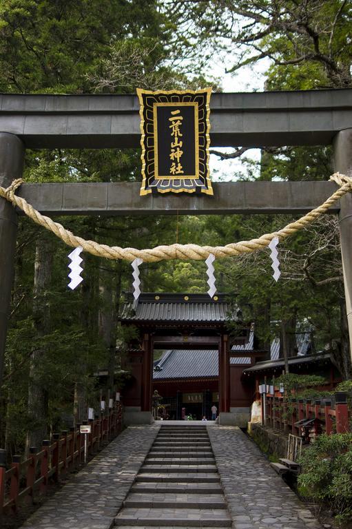 Отель Kaze No Hibiki Никко Экстерьер фото